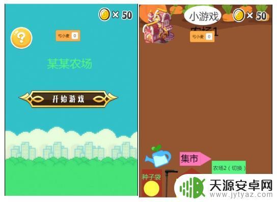Steam温室种植:如何实现高效、环保的农业生产?