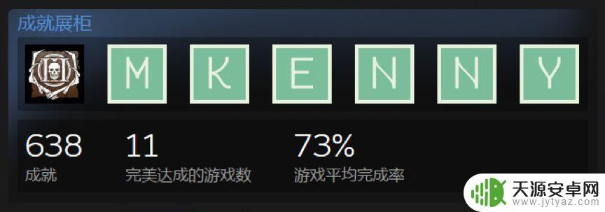机制推荐:为什么Steam是最佳游戏平台?
