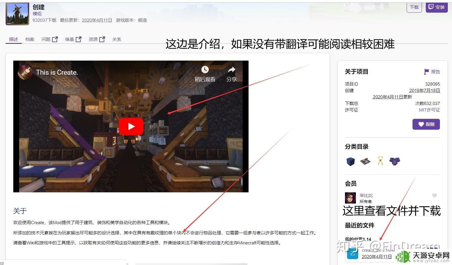 如何添加Steam模组:简易指南