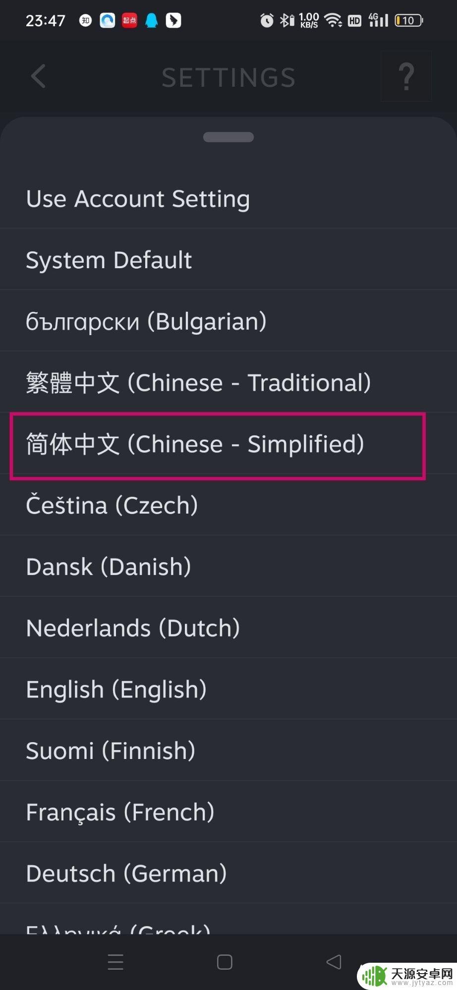 新版steam令牌中文：如何使用和绑定你的账户