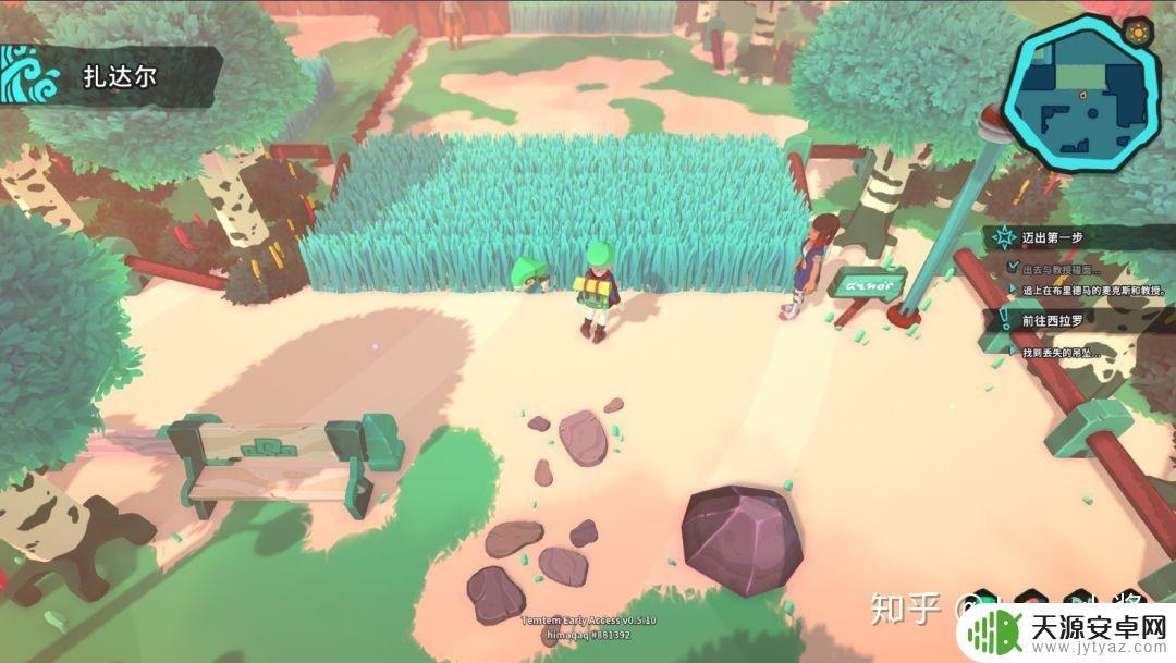 Steam宝可梦类游戏:成为一名训练家的最佳选择