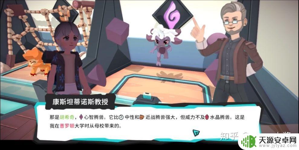 Steam宝可梦类游戏:成为一名训练家的最佳选择