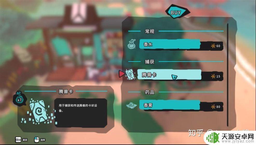 Steam宝可梦类游戏:成为一名训练家的最佳选择