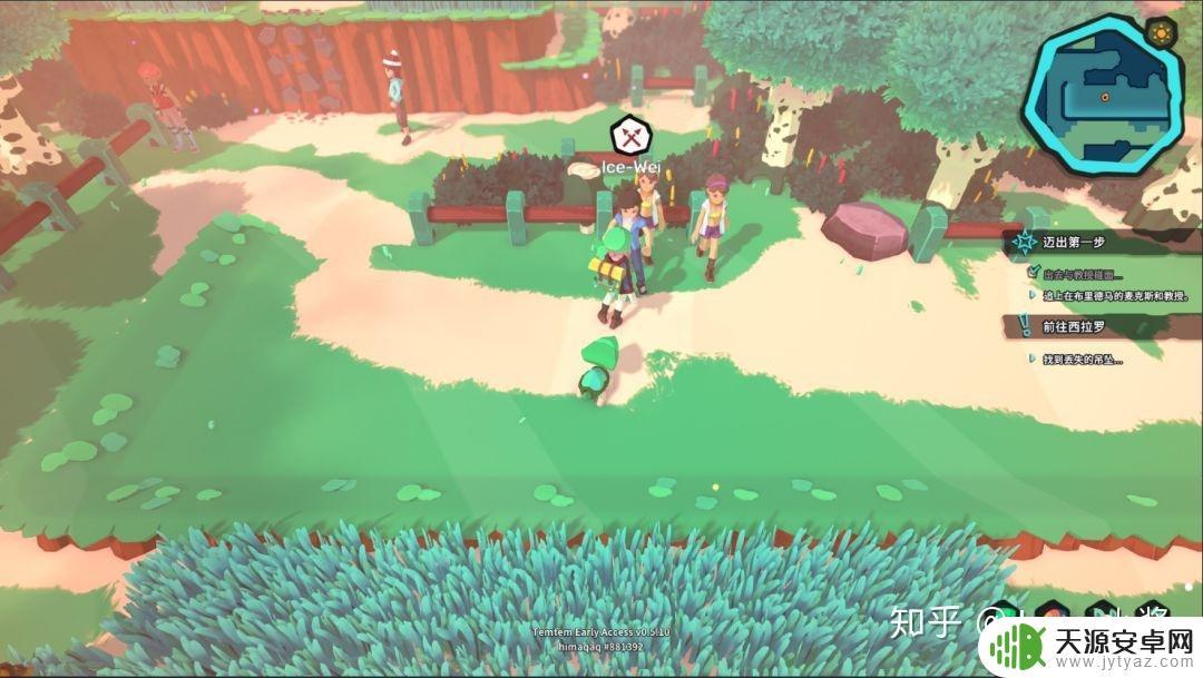 Steam宝可梦类游戏:成为一名训练家的最佳选择