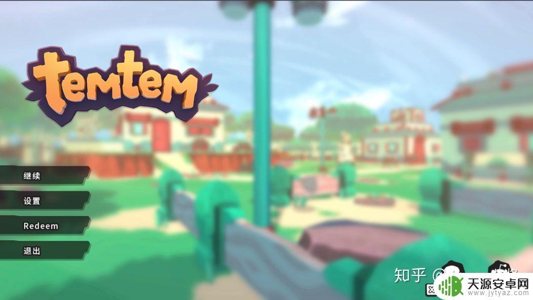 Steam宝可梦类游戏:成为一名训练家的最佳选择