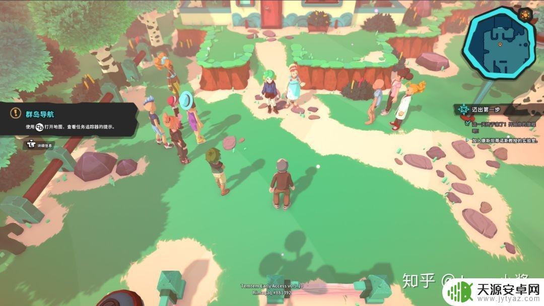 Steam宝可梦类游戏:成为一名训练家的最佳选择