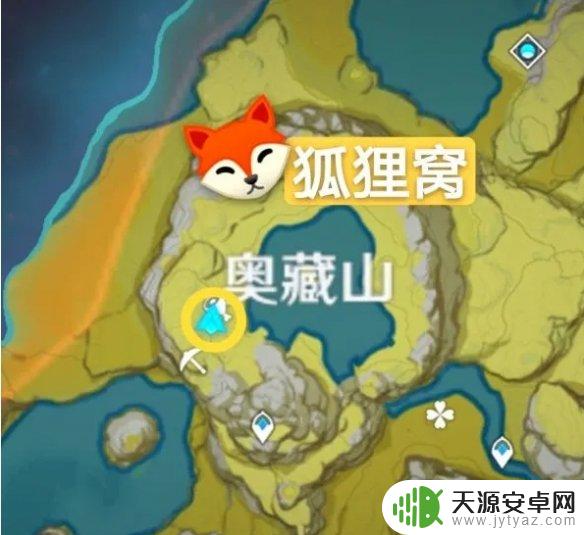 原神新地图有什么彩蛋？探秘新地图隐藏彩蛋攻略