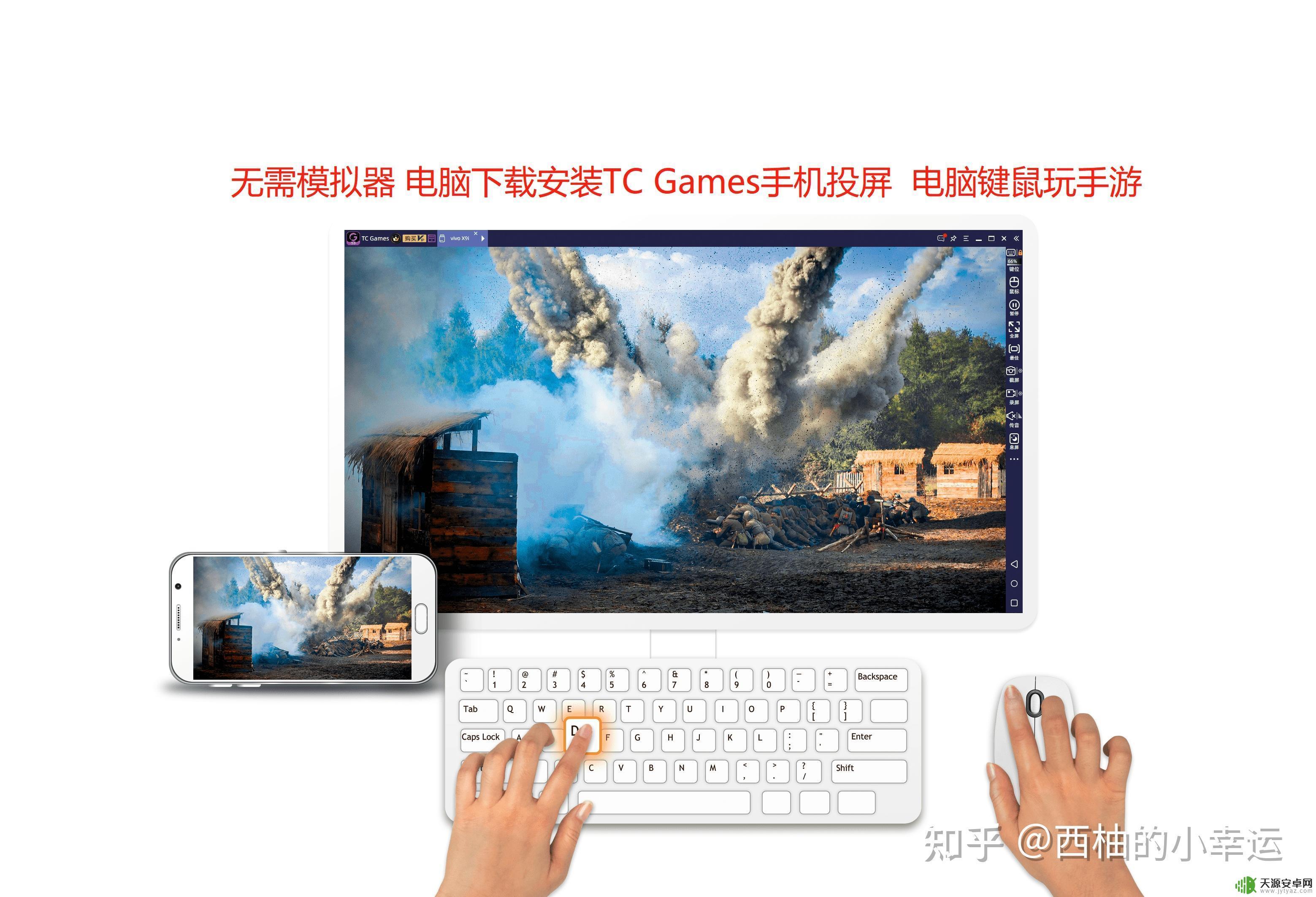 电脑配置不够怎么玩原神?尝试这些方法提高帧率!