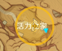 原神三朝圣者任务攻略：如何在游戏中完成这个挑战？
