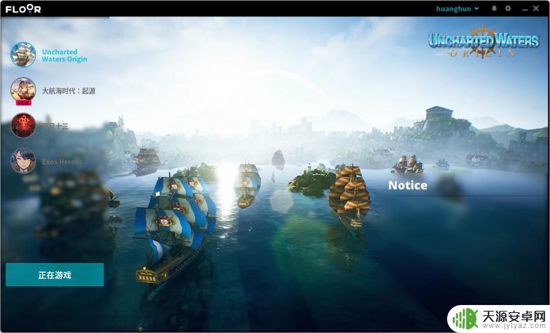 Steam游戏库和PS5游戏库最全攻略:游戏推荐和下载教程