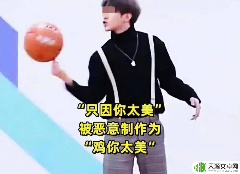 原神鸡你太美什么梗：解析原神最火鸡皮仙人掌的来历