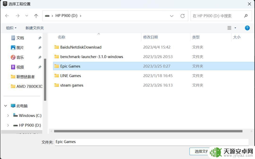 Steam游戏库和PS5游戏库最全攻略:游戏推荐和下载教程