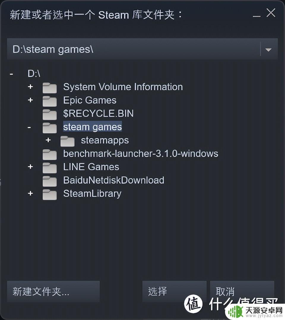 Steam游戏库和PS5游戏库最全攻略:游戏推荐和下载教程