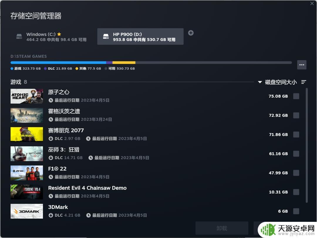 Steam游戏库和PS5游戏库最全攻略:游戏推荐和下载教程