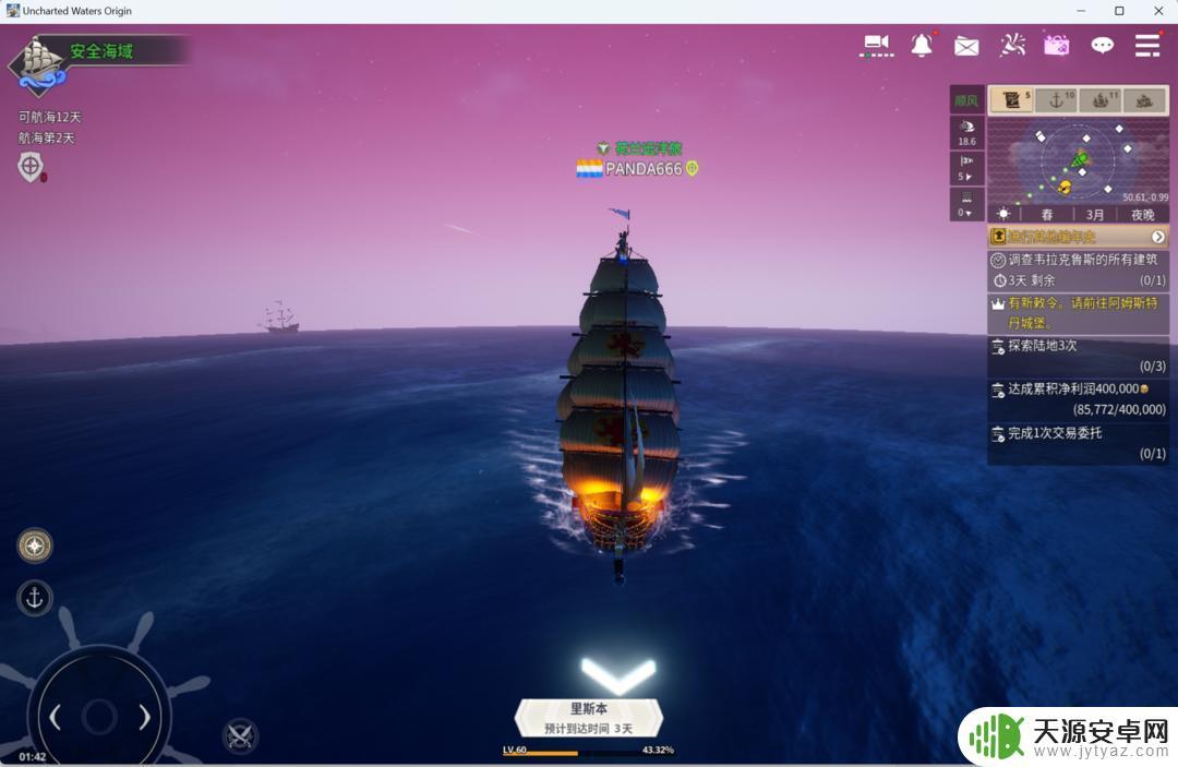 Steam游戏库和PS5游戏库最全攻略:游戏推荐和下载教程