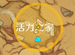 原神三朝圣者任务攻略：如何在游戏中完成这个挑战？