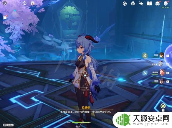 原神三朝圣者任务攻略：如何在游戏中完成这个挑战？