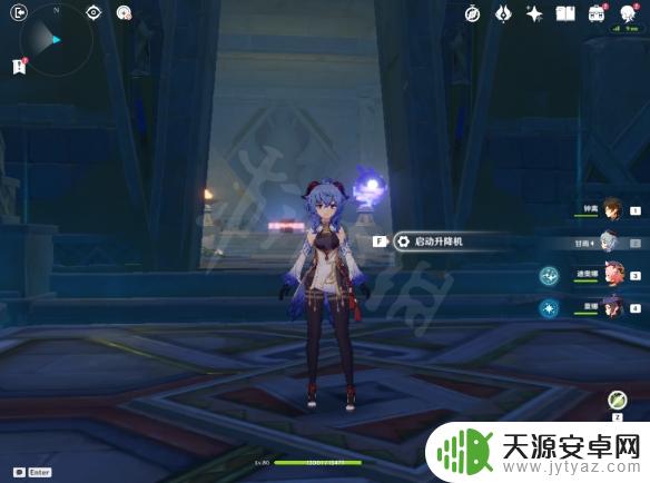原神三朝圣者任务攻略：如何在游戏中完成这个挑战？