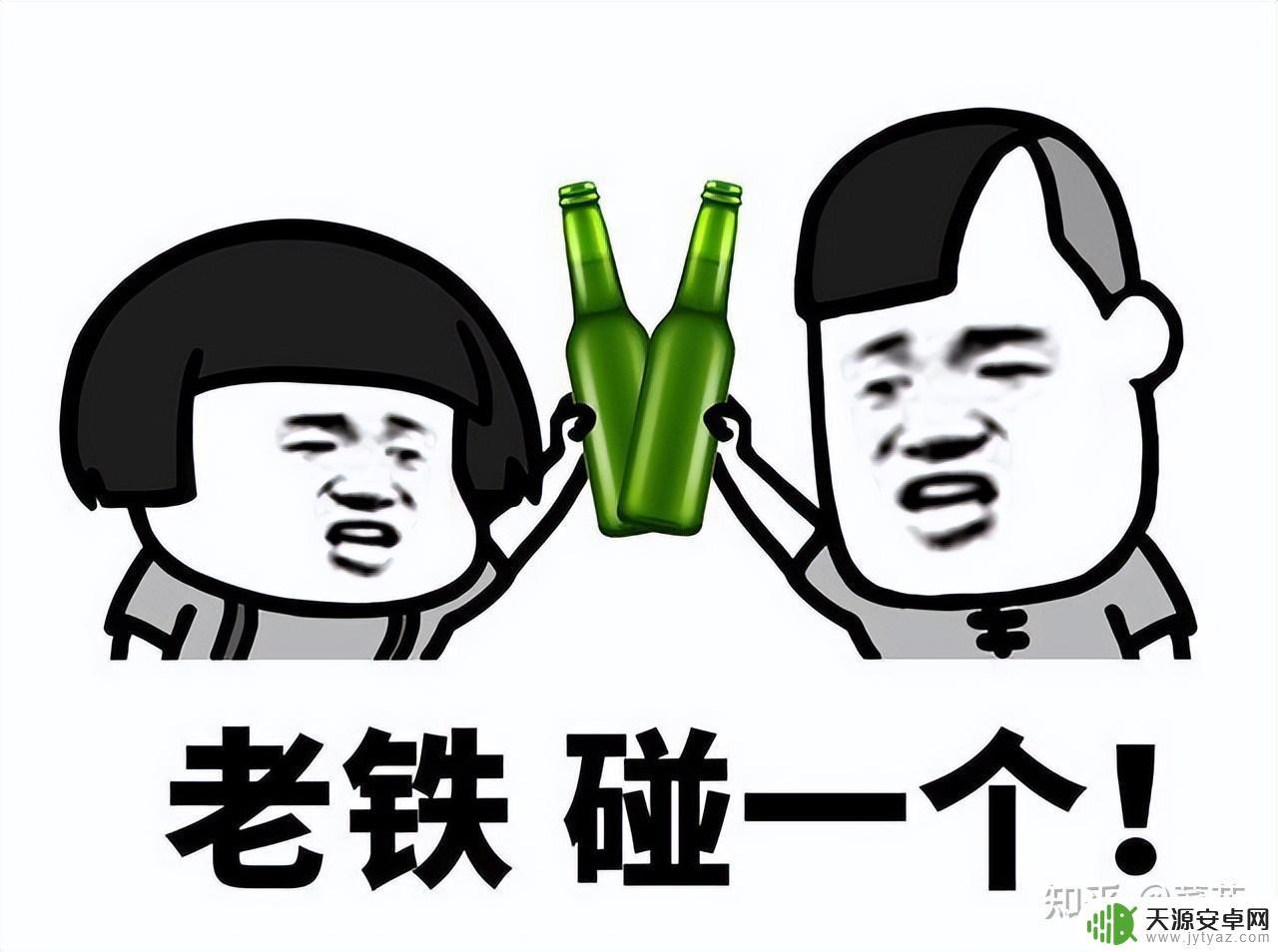 原神鸡你太美什么梗：解析原神最火鸡皮仙人掌的来历