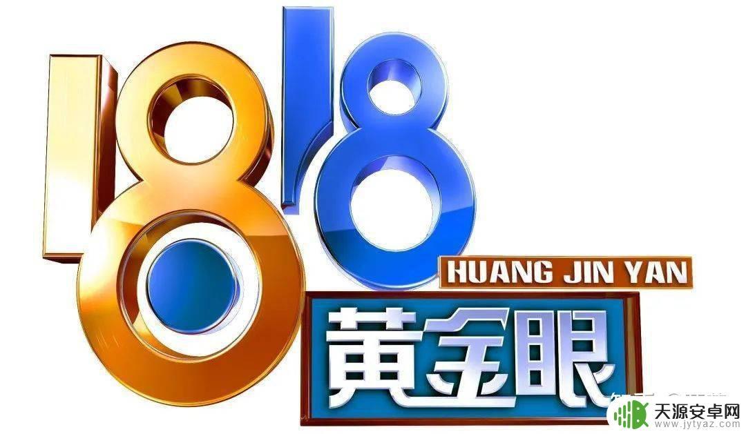原神鸡你太美什么梗：解析原神最火鸡皮仙人掌的来历