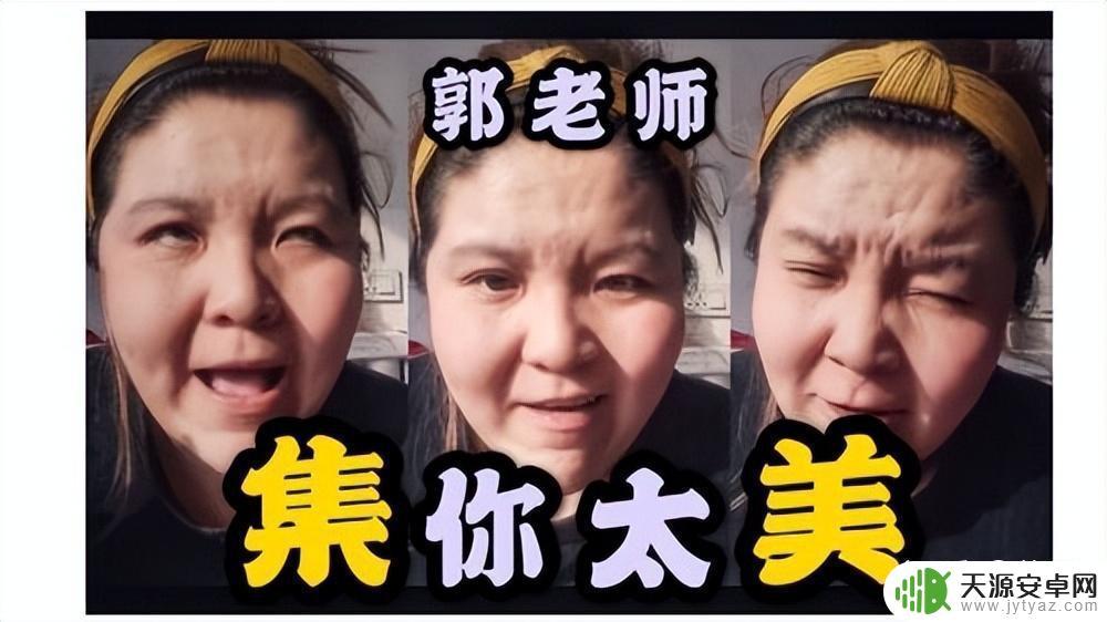 原神鸡你太美什么梗：解析原神最火鸡皮仙人掌的来历