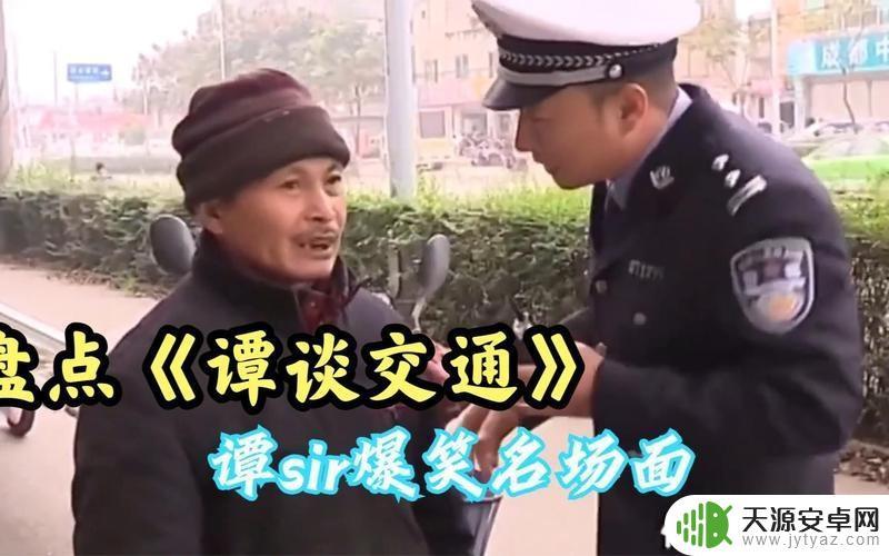 原神鸡你太美什么梗：解析原神最火鸡皮仙人掌的来历