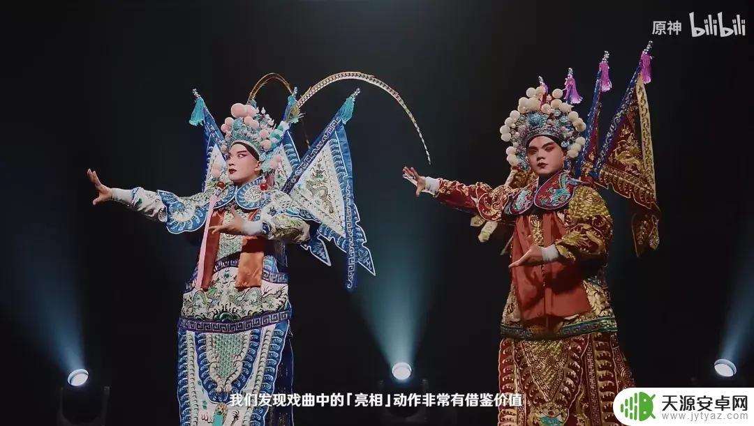 原神云堇戏曲文案:古典美学与现代游戏完美融合的佳作