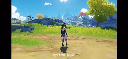 原神云堇戏曲文案:古典美学与现代游戏完美融合的佳作