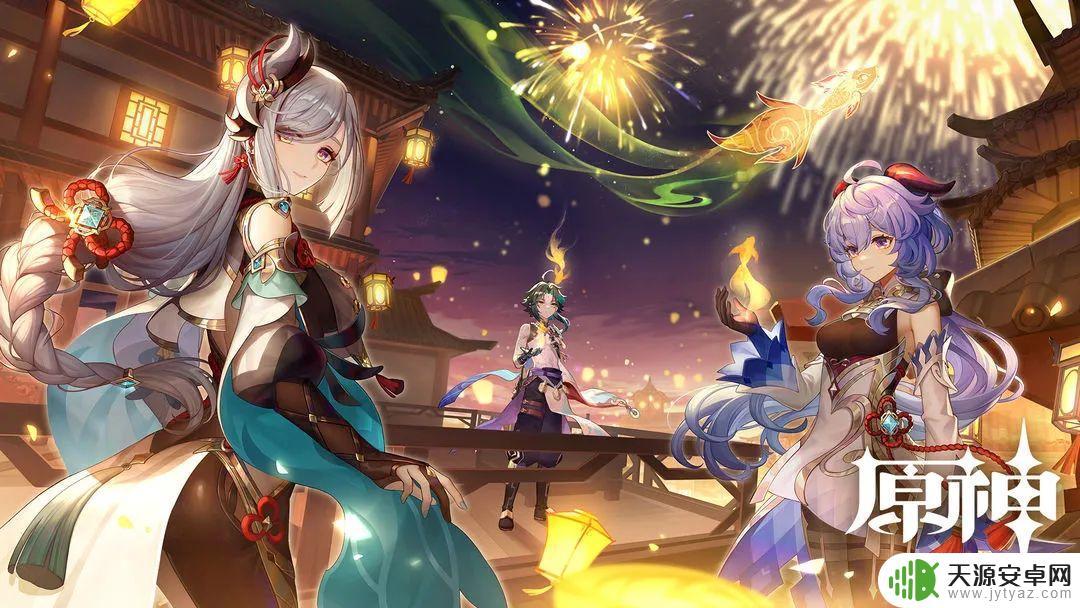 原神云堇戏曲文案:古典美学与现代游戏完美融合的佳作