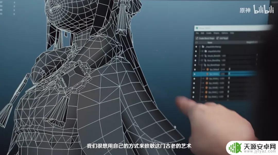 原神云堇戏曲文案:古典美学与现代游戏完美融合的佳作