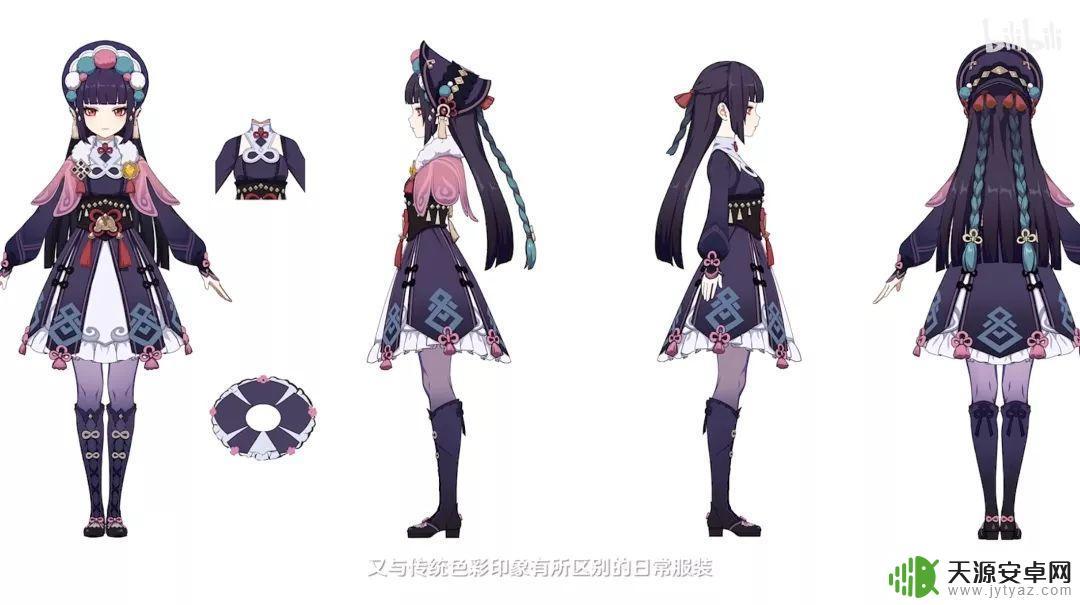 原神云堇戏曲文案:古典美学与现代游戏完美融合的佳作