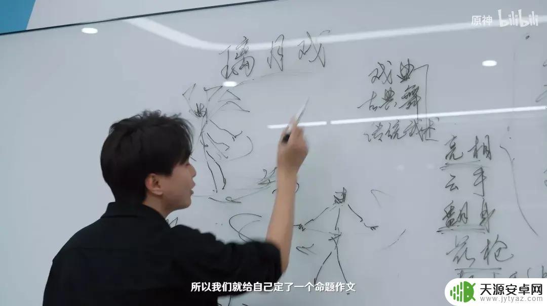原神云堇戏曲文案:古典美学与现代游戏完美融合的佳作
