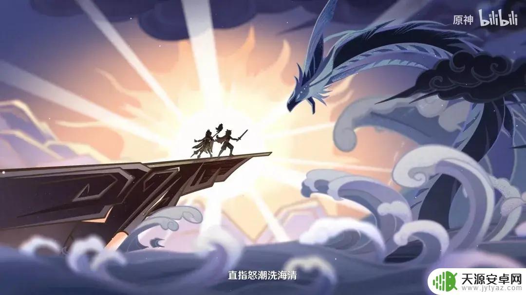 原神云堇戏曲文案:古典美学与现代游戏完美融合的佳作