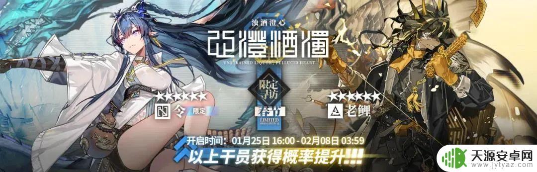 明日方舟组合包购买建议:如何在组包中获得最大价值?