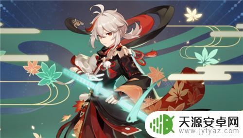 原神男男图爆料！最新男男角色关系图一览