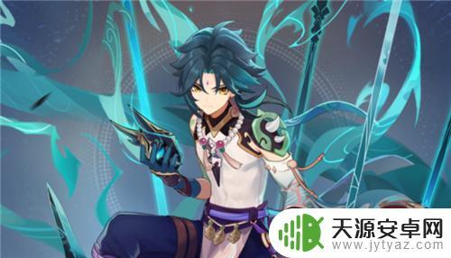 原神男男图爆料！最新男男角色关系图一览