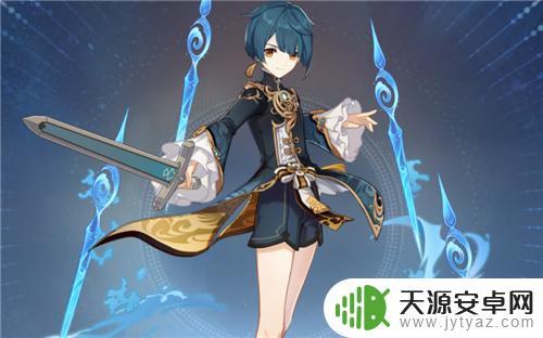 原神男男图爆料！最新男男角色关系图一览