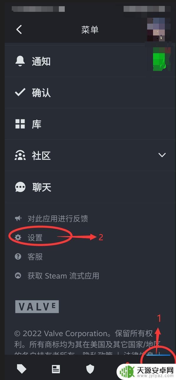 Steam阿根廷怎么开通令牌?教你一键开通!