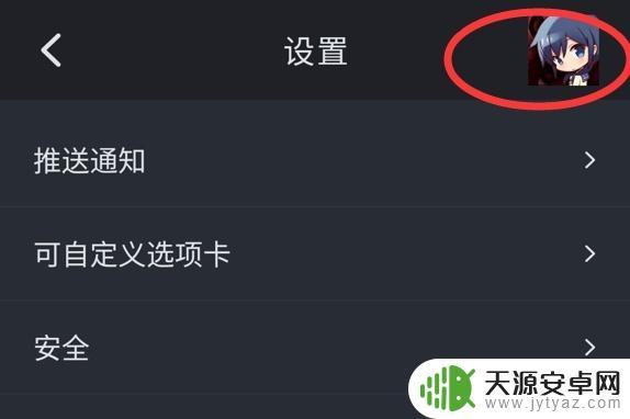 Steam阿根廷怎么开通令牌?教你一键开通!