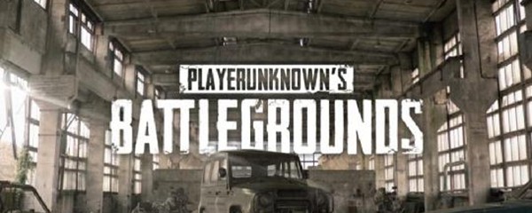 Steam吃鸡图标为何是头盔？探究背后的原因