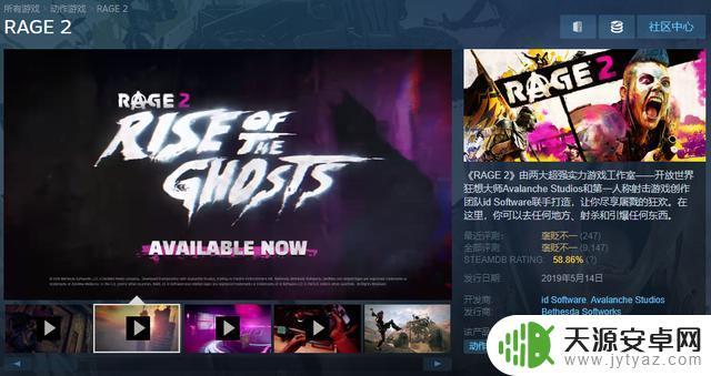 Steam1折游戏｜限时优惠，最高可省90%！