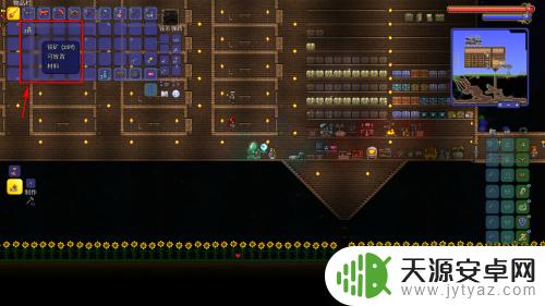 泰拉瑞亚如何建铁轨?简单易学的建铁轨攻略!
