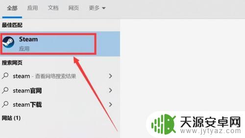 Steam如何退DLC？退DLC方法详解