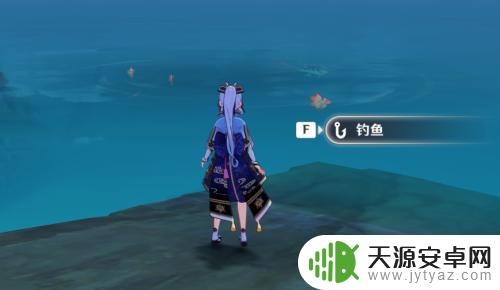 手机原神怎么进入钓鱼模式?教你如何快速打开原神钓鱼模式!