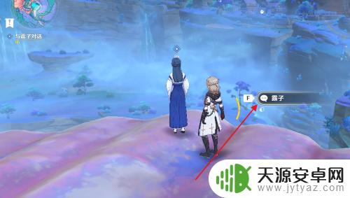 原神路子任务全收集!查看路线攻略,获取丰厚奖励!
