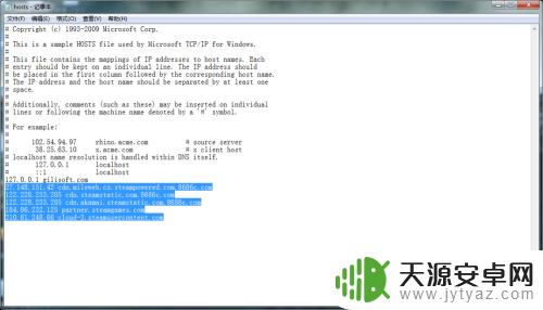 为什么Steam一直更新?解答八个可能原因