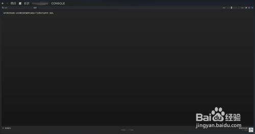 为什么Steam一直更新?解答八个可能原因