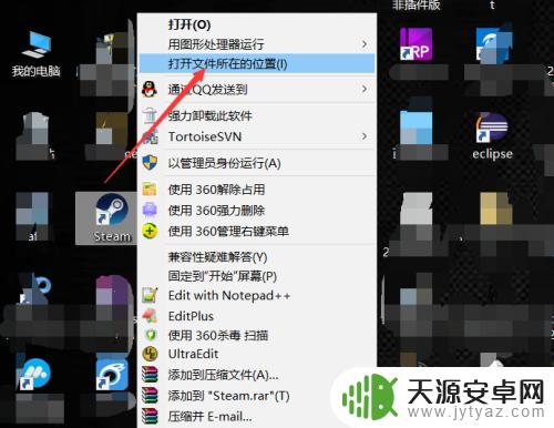 Steam枪皮肤怎么下载地址?切入正题,只给你最佳选择!