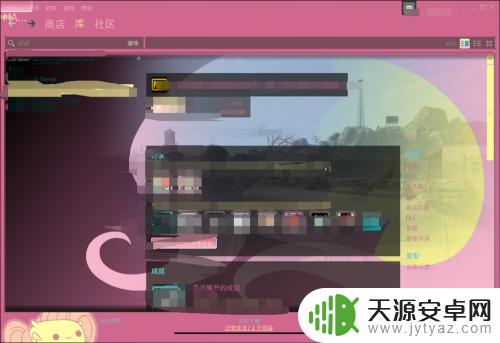Steam枪皮肤怎么下载地址?切入正题,只给你最佳选择!
