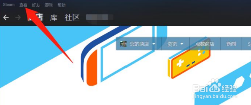 Steam恢复隐藏游戏:实用技巧让你找回被隐藏的游戏!